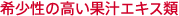 󏭐̍ʏ`GLX