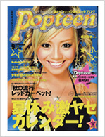 popteen
